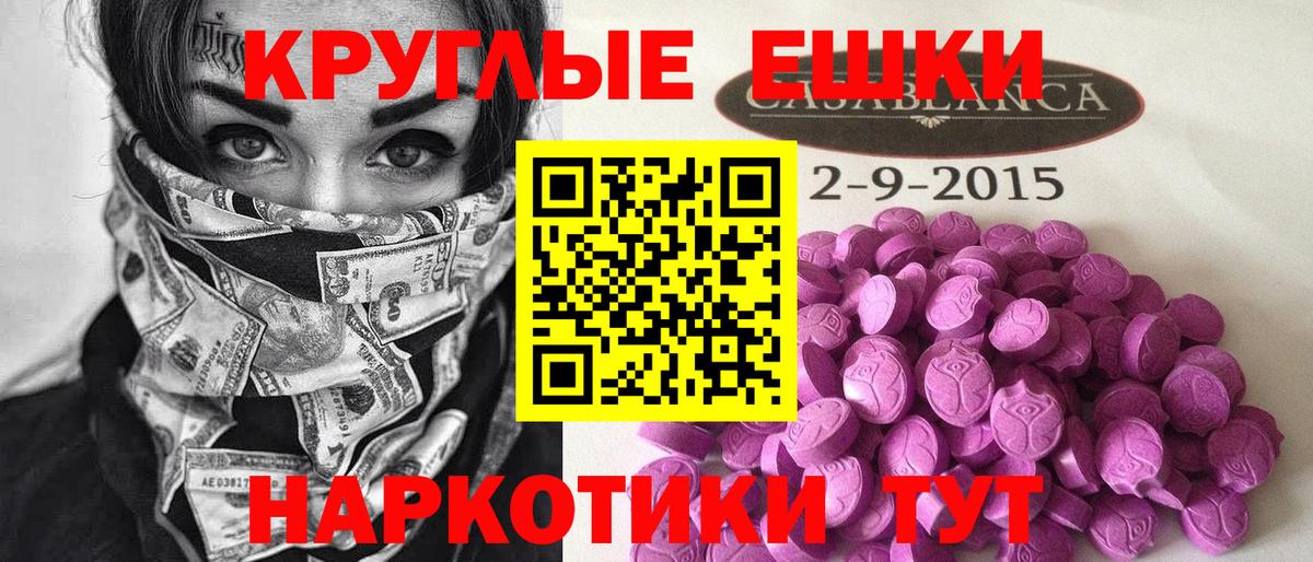 NBOMe  Героин  Кизляр  МЕТАМФЕТАМИН  ГАШИШ  Вход с VPN  МЕФ   Марихуана 