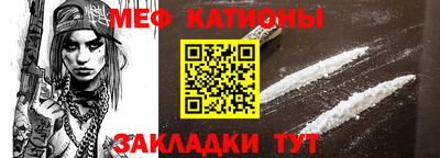 бутират Изобильный