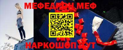 мдпв Ирбит