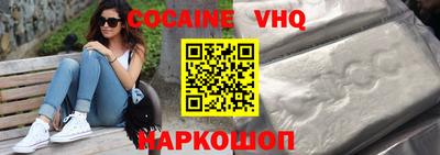 бутират Изобильный