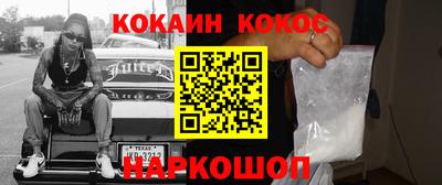метадон Кандалакша