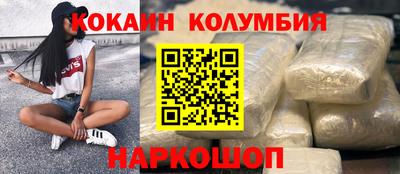 бутират Изобильный