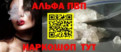 метадон Кандалакша