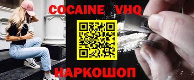 бутират Изобильный