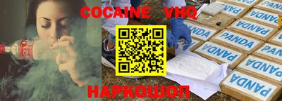 бутират Изобильный