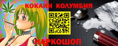 бутират Изобильный