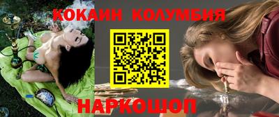 бутират Изобильный