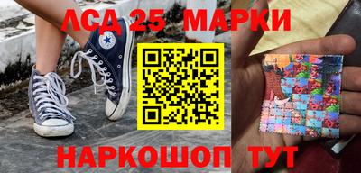 мдпв Ирбит
