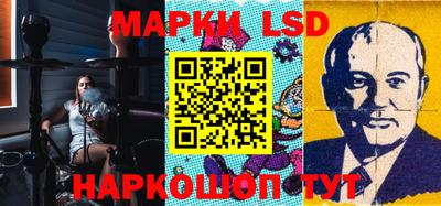 мяу мяу кристалл Ипатово