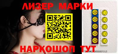 apvp Камышлов