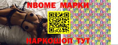 мдпв Ирбит