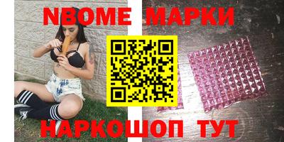 мдпв Ирбит