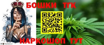 бутират Изобильный