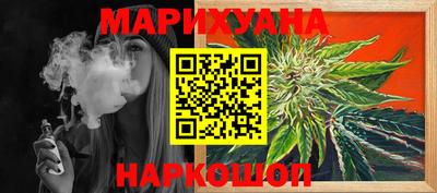 мдпв Ирбит