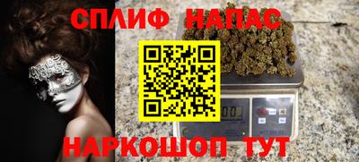 мдпв Ирбит