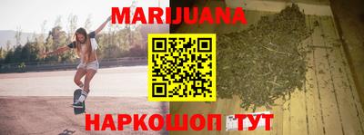 бутират Изобильный