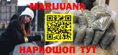 бутират Изобильный