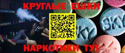 бутират Изобильный