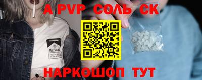 мдпв Ирбит