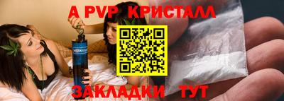 мдпв Ирбит