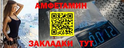 бутират Изобильный