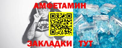 мдпв Ирбит