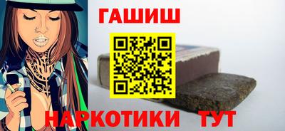 бутират Изобильный