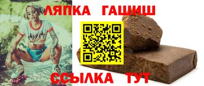 бутират Изобильный
