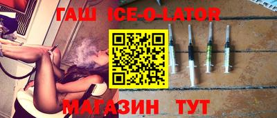 мдпв Ирбит