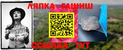 бутират Изобильный