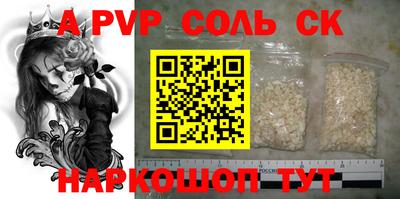 МДПВ Канаш