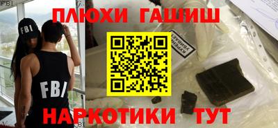 бутират Изобильный