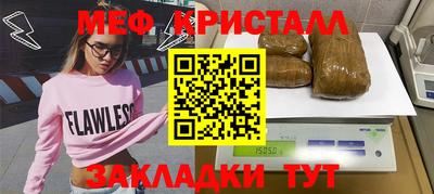 бутират Изобильный