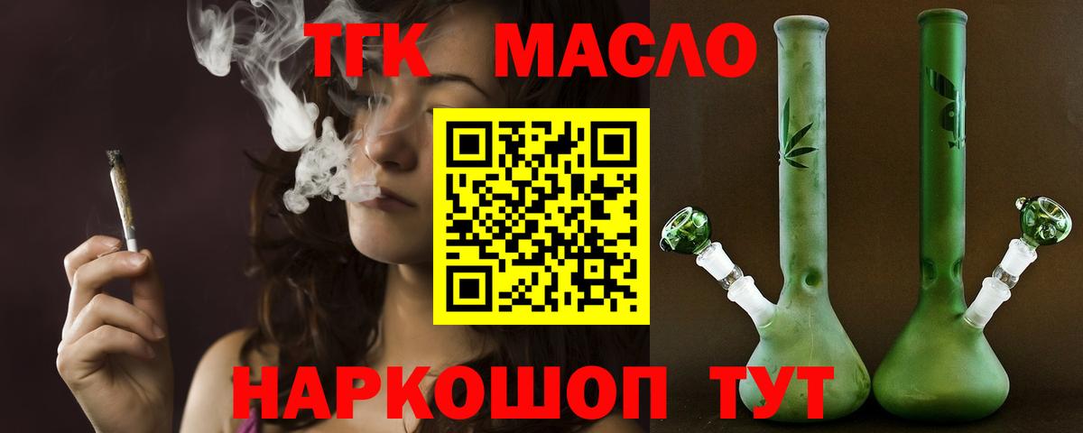  COCAIN Кизляр